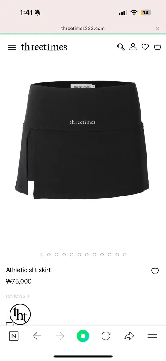 threetimes スリータイムズ スカートAthletic slit threetimes】送料・関税込☆Athletic slit skirt (threetimes